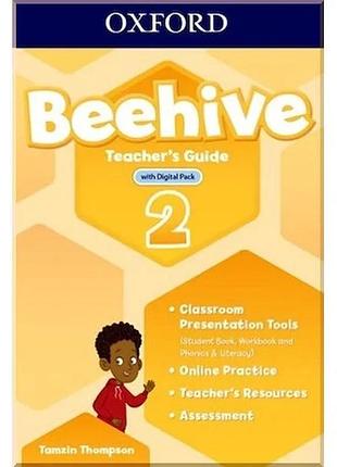 Книга для вчителя beehive 2 teacher's guide with digital pack