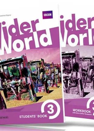 Wider world 3 комплект из двух экземпляров.