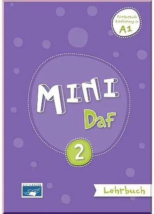 Учебник mini daf 2 lehrbuch