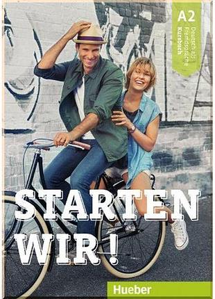 Учебник starten wir! a2 kursbuch