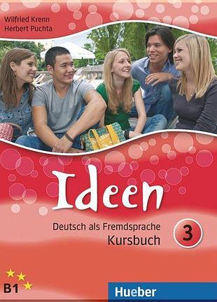 Учебник ideen 3 kursbuch