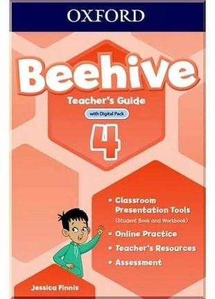 Книга для вчителя beehive 4 teacher's guide with digital pack