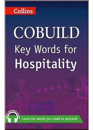 Книга collins cobuild key words for hospitality