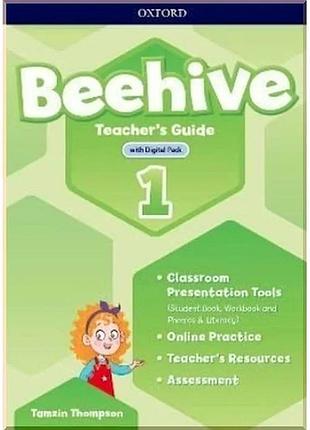 Книга для вчителя beehive 1 teacher's guide with digital pack