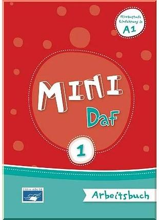 Робочий зошит mini daf 1 arbeitsbuch