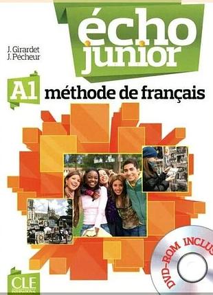 Учебник écho junior a1 livre de l'élève avec dvd-rom