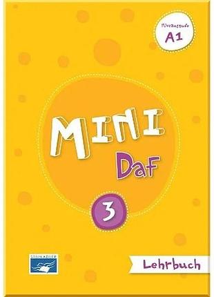 Учебник mini daf 3 lehrbuch