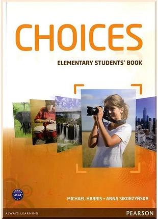 Підручник choices elementary student's book