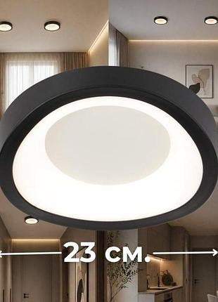 Світильник стельовий світлодіодний valeso 2941/1, led 24w, чорний