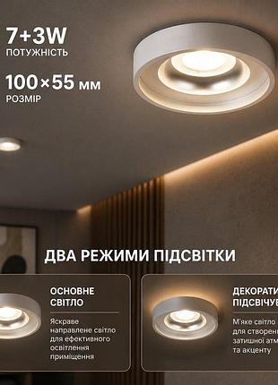 Спот sirius rt314 pls