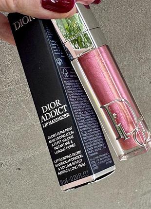 Блиск для губ 010 holo pink