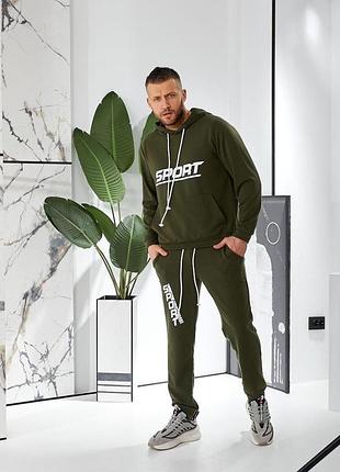 Спортивный костюм мужской из двунитки alex модель 2908 хаки, 56-58