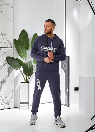 Спортивный костюм мужской из двунитки alex модель 2908