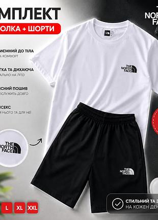 Спортивный комплект мужской the north face летний футболка + шорты черный s-xxl