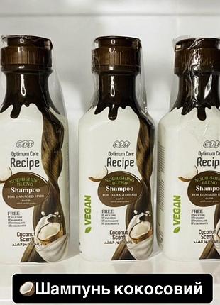 Eva vegan шампунь кокос 400мл єгипет