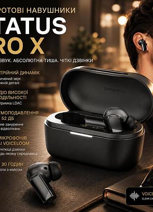 Бездротові навушники status pro x black потрійний динамік ldac hi-res шумозаглушення 52 дб bluetooth 5.3 вологозахист ip55
