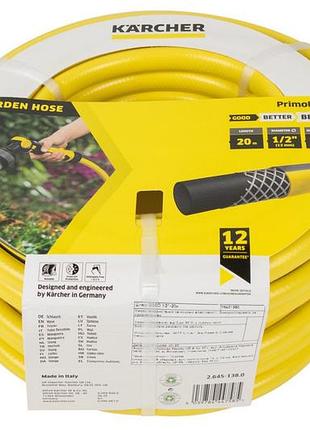 Шланг karcher primoflex ø-1/2" l-20m -20°c/+65°c жовтой 2645138