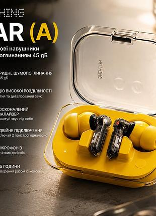Беспроводные наушники nothing ear (a) yellow hi-res активное шумоподавление 45 дб bluetooth 5.3 желтые