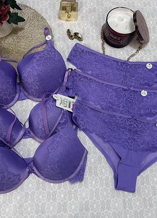 Шикарний комплект hunkemoller