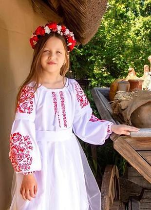 Пышное яркое платье для девочки с вышивкой