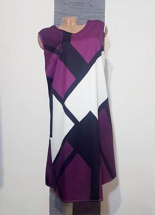 Сукня 🛍👗🌺🌺🌺 7