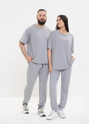 Костюм брюки + футболка active - унисекс - светло-серый