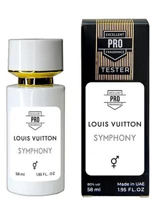 Louis vuitton symphony тестер pro унисекс 58 мл