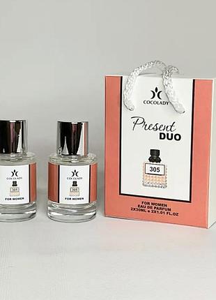 Набор cocolady no305 (похожи на valенentino donna born in roma coral fantasy (валтино донна борн ин рома корал фентези) 60мл