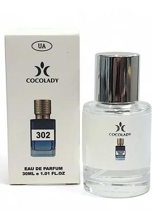 Парфюм cocolady no302 (похожи на ex nihilo blue talisman (екс нихило блю талисман) 30 мл