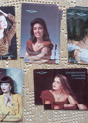 Календарик календарики 5 видов . объединенный авиаотряд г. харьков, 1992г. в колекцію