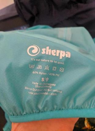 Водонепроникна куртка вітровка sherpa4 фото