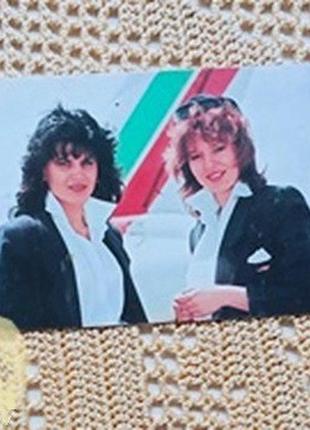 Календарик  balkan 1989 г. 1 шт.  в колекцію