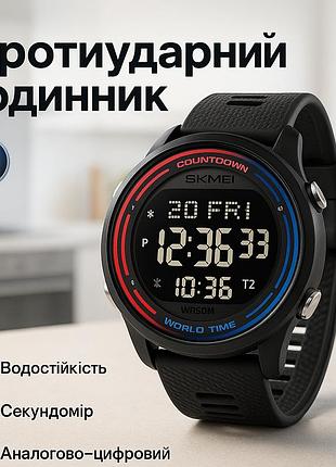 Армейские часы топ, часы для кемпинга с водозащитой, часы армейские оригинал милитари fs-51