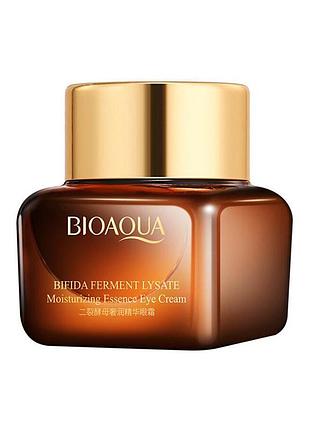 Крем-сыворотка ночной для век bioaqua night repair eye cream 20 г