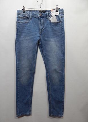 Джинси чоловічі super skinny оригінал (w34/l32) 105mdg (тільки в зазначеному розмірі, тільки 1 шт.)