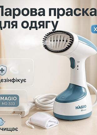 Відпарювач для одягу і текстилю, відпарювач одягу для дому, ручний паровідпарювач ld-17