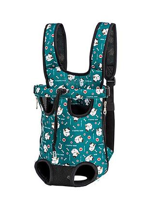 Рюкзак-кенгуру для тварин a01002-gn green puppy s