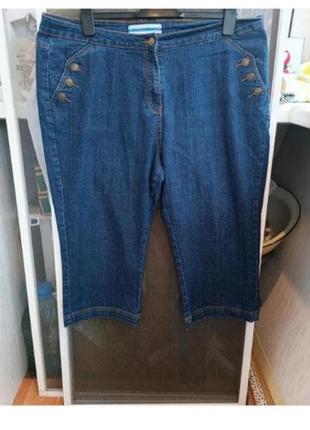 Стильные джинсовые колоты denim.