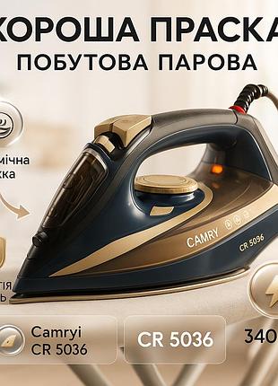 Професійна парова праска, електрична праска для прасування, праски для прасування речей wa-49