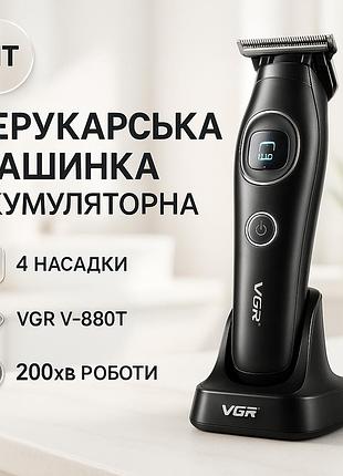 Машинка для стрижки волос с мотором vgr v-880t, семейная машинка для стрижки волос hs-87
