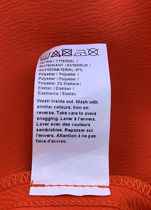 Яркая блуза plus size 9