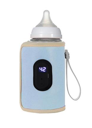 Портативный подогреватель npt-02 для детской бутылочки usb цифровой дисплей blue