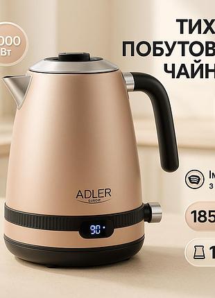 Электрочайник сталь adler, хороший чайник для дома, мощный бытовой электрочайник, чайники на подставке cq-62