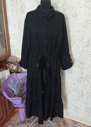 Платье не секонд турция
