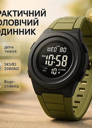 Мужские спортивные часы с гарантией, часы для активных военных мужские для плавания iv-55