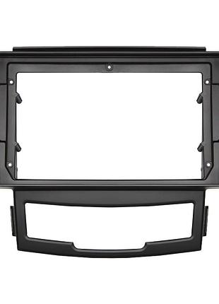 Перехідна рамка ssangyong actyon 2011-2013 korando 2010-2013 (6252) 9"