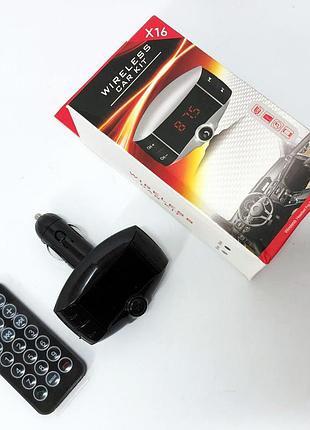 Автомобільний fm трансмітер з інтерфейсом bluetooth x16 fm, bluetooth через прикурювач dq-88