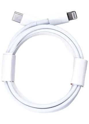 Кабель usb-c lightning 2 м для заряджання та синхронізації пристроїв apple білий gl-4564