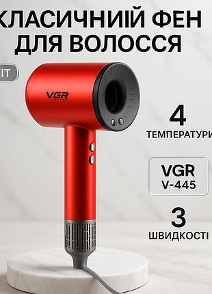 Фен для укладки волос салонный vgr, портативный фен для сушки фены сушки волос eo-76
