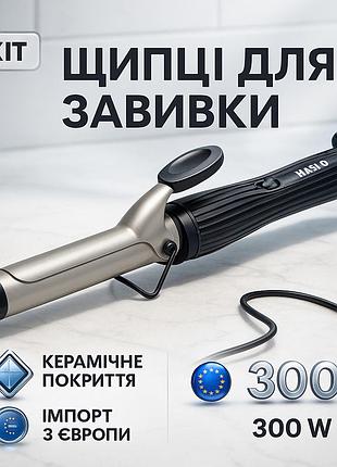 Плойка с функцией укладки и завивки волос, плойка для создания объемных причесок для обьема np-64